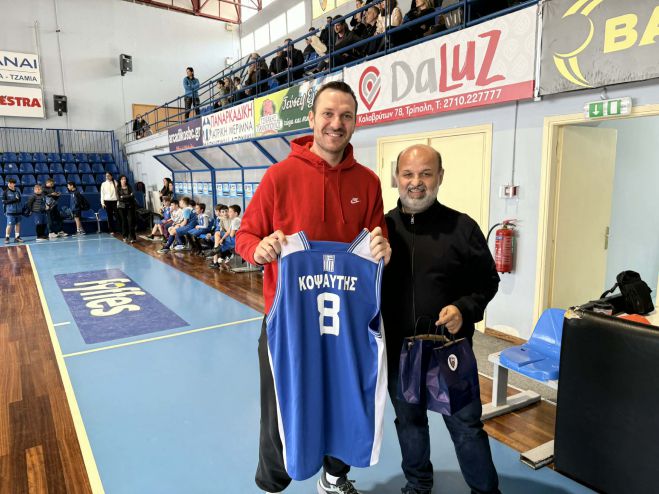 Έ&nu;&alpha; &xi;&epsilon;&chi;&omega;&rho;&iota;&sigma;&tau;ό &delta;ώ&rho;&omicron; &alpha;&pi;ό &tau;&omicron;&nu; &Alpha;&rho;&kappa;&alpha;&delta;&iota;&kappa;ό &sigma;&tau;&omicron;&nu; &Gamma;&iota;ώ&rho;&gamma;&omicron; &Kappa;&omicron;&psi;&alpha;ύ&tau;&eta;