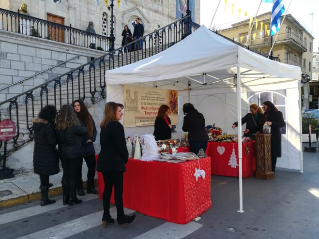 Τρίπολη | Εορταγορά από την Εκκλησία με τα έσοδα σε φτωχές οικογένειες (εικόνες)