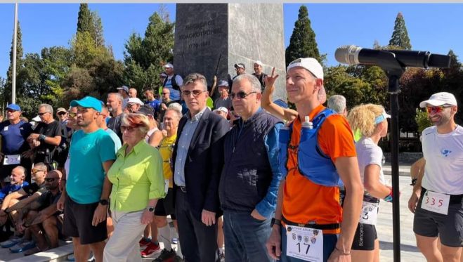 &Sigma;&tau;&eta; &mu;&nu;ή&mu;&eta; &tau;&omicron;&upsilon; &Mu;ά&rho;&iota;&omicron;&upsilon; - &Mu;&iota;&chi;&alpha;ή&lambda; &Tau;&omicron;&upsilon;&rho;&omicron;ύ&tau;&sigma;&iota;&kappa;&alpha; &omicron; "&Delta;&rho;ό&mu;&omicron;&sigmaf; &Alpha;&theta;&alpha;&nu;ά&tau;&omega;&nu;" (&epsilon;&iota;&kappa;ό&nu;&epsilon;&sigmaf;)