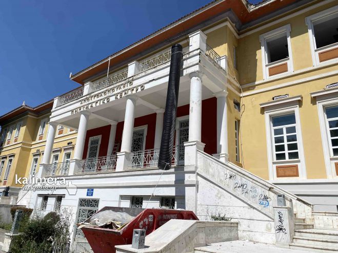 Αναμόρφωση προϋπολογισμού για τα έργα στο Πνευματικό Κέντρο Τρίπολης | &quot;Έχουμε φτάσει στο 75%&quot; λέει ο δήμαρχος