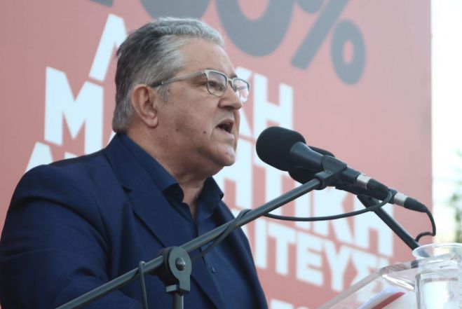 &Epsilon;&kappa;&tau;ά&kappa;&tau;&omega;&sigmaf; &sigma;&tau;&omicron; &nu;&omicron;&sigma;&omicron;&kappa;&omicron;&mu;&epsilon;ί&omicron; &omicron; &Delta;&eta;&mu;ή&tau;&rho;&eta;&sigmaf; &Kappa;&omicron;&upsilon;&tau;&sigma;&omicron;ύ&mu;&pi;&alpha;&sigmaf;