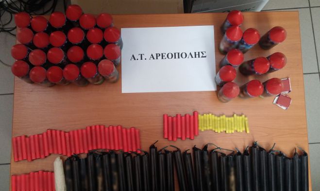 60χρονη γυναίκα συνελήφθη για κροτίδες και φωτοβολίες στην Μάνη!