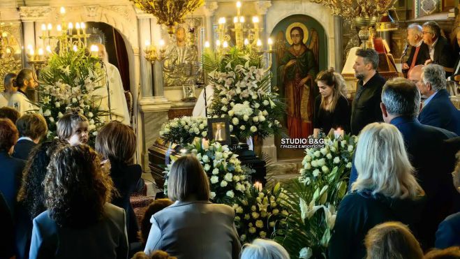 &Delta;&rho;έ&pi;&alpha;&nu;&omicron; &Alpha;&rho;&gamma;&omicron;&lambda;ί&delta;&alpha;&sigmaf; | &Tau;&epsilon;&lambda;&epsilon;&upsilon;&tau;&alpha;ί&omicron; &alpha;&nu;&tau;ί&omicron; &sigma;&tau;&omicron;&nu; &pi;&alpha;&tau;έ&rho;&alpha; &tau;&omicron;&upsilon; &beta;&omicron;&upsilon;&lambda;&epsilon;&upsilon;&tau;ή &Gamma;&iota;ά&nu;&nu;&eta; &Kappa;&alpha;&lambda;&lambda;&iota;ά&nu;&omicron;&upsilon; (vd)