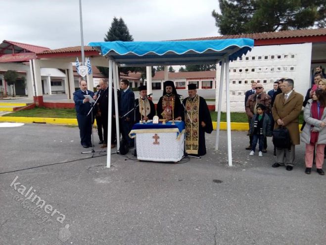 &Tau;&rho;ί&pi;&omicron;&lambda;&eta; | &Omicron;&rho;&kappa;ί&sigma;&tau;&eta;&kappa;&alpha;&nu; &nu;&epsilon;&omicron;&sigma;ύ&lambda;&lambda;&epsilon;&kappa;&tau;&omicron;&iota; &sigma;&tau;&eta;&nu; 124 &Pi;&Beta;&Epsilon; (vd)
