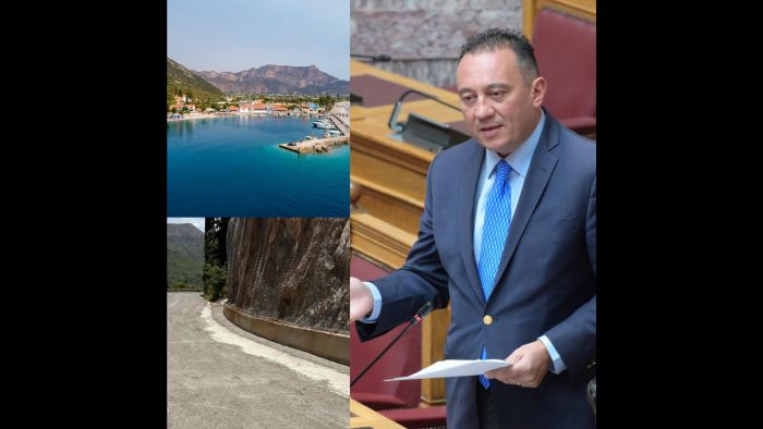 &Beta;&lambda;ά&sigma;&eta;&sigmaf;: "&Epsilon;&gamma;&kappa;&rho;ί&theta;&eta;&kappa;&alpha;&nu; 6.77 &epsilon;&kappa;&alpha;&tau;&omicron;&mu;&mu;ύ&rho;&iota;&alpha; &euro; &gamma;&iota;&alpha; &tau;&iota;&sigmaf; &zeta;&eta;&mu;&iota;έ&sigmaf; &sigma;&tau;&eta; &Gamma;&omicron;&rho;&tau;&upsilon;&nu;ί&alpha; &kappa;&alpha;&iota; 2 &epsilon;&kappa;. &euro; &gamma;&iota;&alpha; &tau;&omicron; &lambda;&iota;&mu;ά&nu;&iota; &tau;&omicron;&upsilon; &Lambda;&epsilon;&omega;&nu;&iota;&delta;ί&omicron;&upsilon;"!