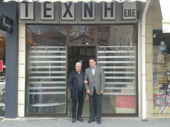 47 χρόνια ιστορίας – Τίτλοι τέλους για την «Τέχνη» του Κώστα Ταλούμη