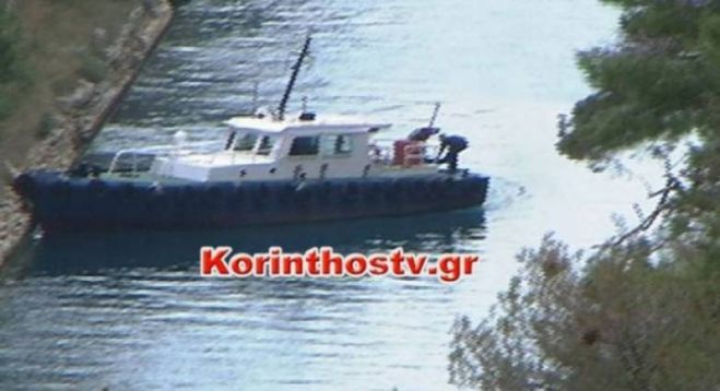 &Tau;&rho;&alpha;&gamma;&omega;&delta;ί&alpha; | &Epsilon;&nu;&tau;&omicron;&pi;ί&sigma;&tau;&eta;&kappa;&epsilon; &pi;&tau;ώ&mu;&alpha; &sigma;&tau;&omicron;&nu; &Iota;&sigma;&theta;&mu;ό &tau;&eta;&sigmaf; &Kappa;&omicron;&rho;ί&nu;&theta;&omicron;&upsilon; (vd)