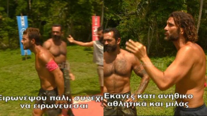 Survivor: Καβγάς άνευ προηγουμένου! (vd)