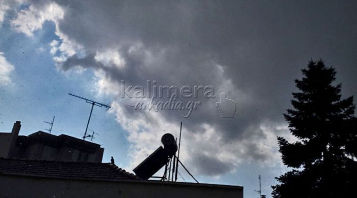 &Omicron; &kappa;&alpha;&iota;&rho;ό&sigmaf; &tau;&eta;&nu; &Pi;έ&mu;&pi;&tau;&eta; &sigma;&tau;&eta;&nu; &Alpha;&rho;&kappa;&alpha;&delta;ί&alpha;! (&chi;ά&rho;&tau;&epsilon;&sigmaf;)