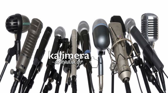 &Alpha;&rho;&kappa;&alpha;&delta;ί&alpha; - &Pi;&epsilon;&rho;&iota;&omicron;&rho;&iota;&sigma;&mu;έ&nu;&epsilon;&sigmaf; &theta;&alpha; &pi;&alpha;&rho;&alpha;&mu;&epsilon;ί&nu;&omicron;&upsilon;&nu; &omicron;&iota; &pi;&rho;&omicron;&epsilon;&kappa;&lambda;&omicron;&gamma;&iota;&kappa;έ&sigmaf; &epsilon;&mu;&phi;&alpha;&nu;ί&sigma;&epsilon;&iota;&sigmaf; &tau;&omega;&nu; &upsilon;&pi;&omicron;&psi;&eta;&phi;ί&omega;&nu; &sigma;&tau;&alpha; &Mu;έ&sigma;&alpha; &Epsilon;&nu;&eta;&mu;έ&rho;&omega;&sigma;&eta;&sigmaf;