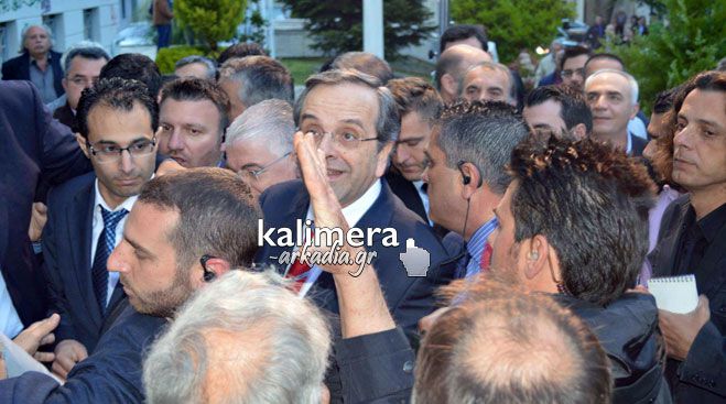 &Eta; ά&phi;&iota;&xi;&eta; &tau;&omicron;&upsilon; &Alpha;&nu;&tau;ώ&nu;&eta; &Sigma;&alpha;&mu;&alpha;&rho;ά, &eta; έ&nu;&alpha;&rho;&xi;&eta; &tau;&eta;&sigmaf; &omicron;&mu;&iota;&lambda;ί&alpha;&sigmaf; &kappa;&alpha;&iota; &eta; &alpha;&nu;&alpha;&chi;ώ&rho;&eta;&sigma;&eta; &alpha;&pi;ό &tau;&eta;&nu; &Tau;&rho;ί&pi;&omicron;&lambda;&eta;! (vd)
