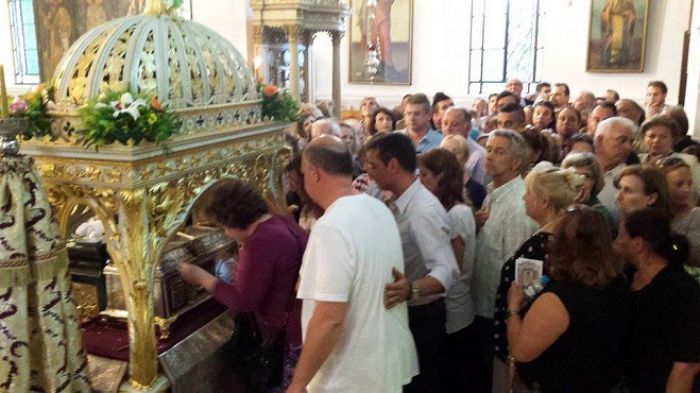 &Alpha;&rho;&kappa;ά&delta;&epsilon;&sigmaf; &pi;&rho;&omicron;&sigma;&kappa;ύ&nu;&eta;&sigma;&alpha;&nu; &tau;&eta;&nu; &Epsilon;&iota;&kappa;ό&nu;&alpha; &tau;&eta;&sigmaf; &Pi;&alpha;&nu;&alpha;&gamma;ί&alpha;&sigmaf; &tau;&eta;&sigmaf; &Iota;&epsilon;&rho;&omicron;&sigma;&omicron;&lambda;&upsilon;&mu;ί&tau;&iota;&sigma;&sigma;&alpha;&sigmaf; (&epsilon;&iota;&kappa;ό&nu;&epsilon;&sigmaf;)