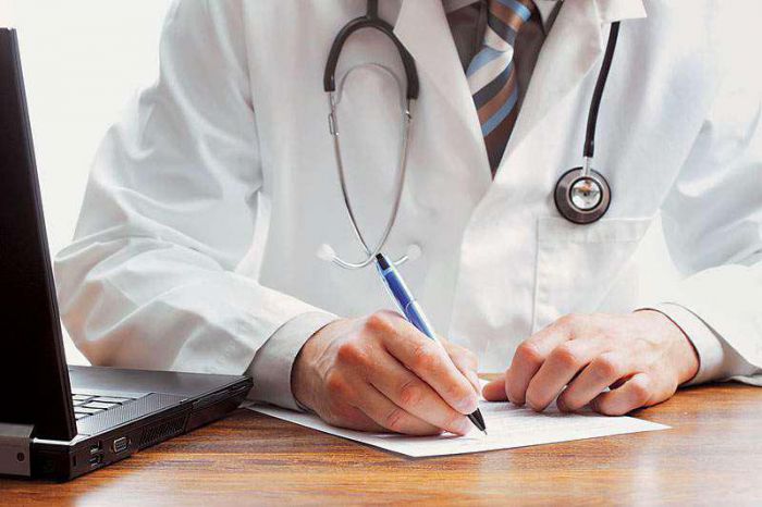 &Delta;&eta;&mu;&eta;&tau;&sigma;ά&nu;&alpha; | &Delta;&omega;&rho;&epsilon;ά&nu; &epsilon;&xi;&epsilon;&tau;ά&sigma;&epsilon;&iota;&sigmaf; &gamma;&iota;&alpha; &tau;&eta;&nu; &pi;&rho;ό&lambda;&eta;&psi;&eta; &tau;&omicron;&upsilon; &kappa;&alpha;&rho;&kappa;ί&nu;&omicron;&upsilon; &tau;&omicron;&upsilon; &tau;&rho;&alpha;&chi;ή&lambda;&omicron;&upsilon; &tau;&eta;&sigmaf; &mu;ή&tau;&rho;&alpha;&sigmaf;