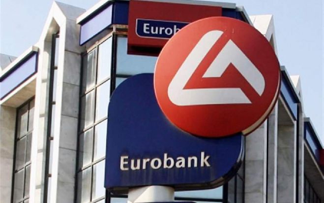 &Omicron; &Sigma;&Upsilon;&Rho;&Iota;&Zeta;&Alpha; &delta;&iota;&alpha;&mu;&alpha;&rho;&tau;ύ&rho;&epsilon;&tau;&alpha;&iota; &gamma;&iota;&alpha; &tau;&omicron; &kappa;&lambda;&epsilon;ί&sigma;&iota;&mu;&omicron; &tau;&eta;&sigmaf; Eurobank &sigma;&tau;&eta;&nu; &Mu;&epsilon;&gamma;&alpha;&lambda;ό&pi;&omicron;&lambda;&eta;