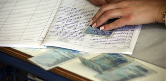 Παράταση για τις παλιές αστυνομικές ταυτότητες!