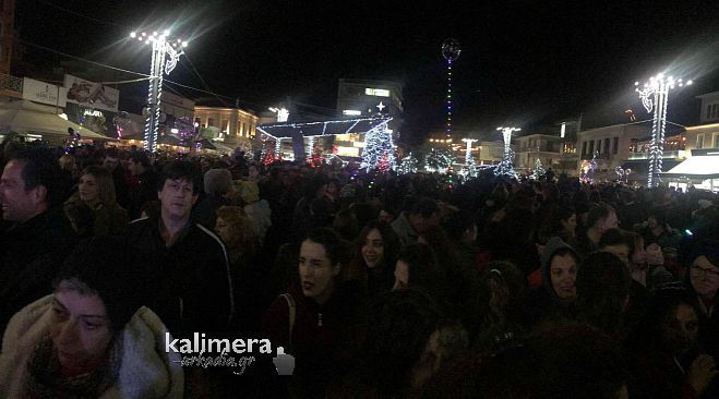 Live video | &Phi;&omega;&tau;&alpha;&gamma;&omega;&gamma;ή&theta;&eta;&kappa;&epsilon; &tau;&omicron; &Chi;&rho;&iota;&sigma;&tau;&omicron;&upsilon;&gamma;&epsilon;&nu;&nu;&iota;ά&tau;&iota;&kappa;&omicron; &delta;έ&nu;&delta;&rho;&omicron; &sigma;&tau;&eta;&nu; &Tau;&rho;ί&pi;&omicron;&lambda;&eta;!