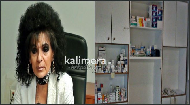 &Gamma;&iota;&alpha; &tau;&omicron; &kappa;&omicron;&iota;&nu;&omega;&nu;&iota;&kappa;ό έ&rho;&gamma;&omicron; &tau;&omicron;&upsilon; &Delta;ή&mu;&omicron;&upsilon; &Tau;&rho;ί&pi;&omicron;&lambda;&eta;&sigmaf; &mu;ί&lambda;&eta;&sigma;&epsilon; &eta; &Mu;&alpha;&rho;ί&alpha; &Epsilon;&iota;&kappa;&omicron;&sigma;&iota;&delta;έ&kappa;&alpha; (vd)