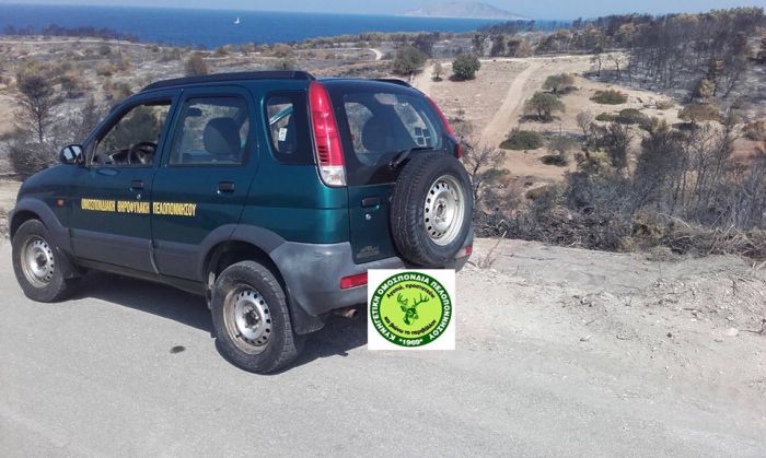 Παράνομα μέσα κυνηγιού κατάσχεσε η Θηροφυλακή στα Καλάβρυτα