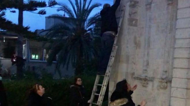 &laquo;Έ&zeta;&omega;&sigma;&alpha;&nu;&raquo; &tau;&eta;&nu; &epsilon;&kappa;&kappa;&lambda;&eta;&sigma;ί&alpha; &tau;&omicron;&upsilon; &Alpha;&gamma;ί&omicron;&upsilon; &Mu;&eta;&nu;ά &sigma;&tau;&eta;&nu; &Kappa;&rho;ή&tau;&eta; &gamma;&iota;&alpha; &nu;&alpha; &xi;&omicron;&rho;&kappa;ί&sigma;&omicron;&upsilon;&nu; &tau;&omicron;&nu; &kappa;&omicron;&rho;&omega;&nu;&omicron;ϊό! (vd)