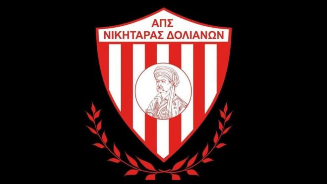 Νέα Διοίκηση του Νικηταρά Δολιανών - Πρόεδρος ο Γιώργος Γιαννήλος