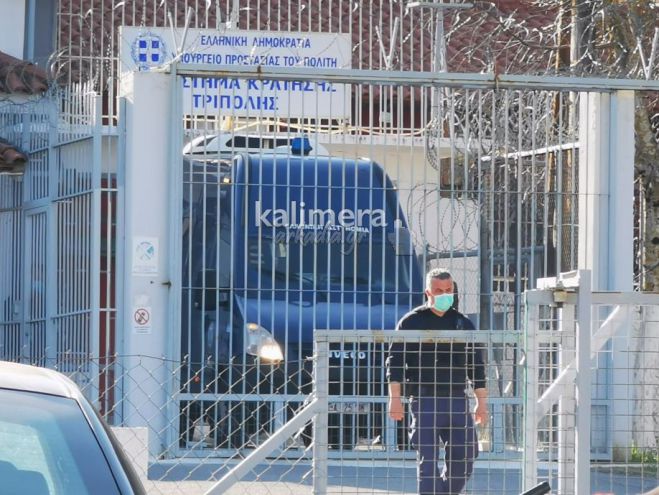 Φυλακές Τρίπολης | "Άνοιξαν" δύο νέες θέσεις εργασίας