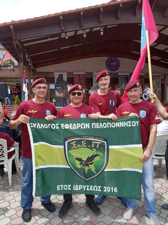 &Omicron; &Sigma;ύ&lambda;&lambda;&omicron;&gamma;&omicron;&sigmaf; &Epsilon;&phi;έ&delta;&rho;&omega;&nu; &Pi;&epsilon;&lambda;&omicron;&pi;&omicron;&nu;&nu;ή&sigma;&omicron;&upsilon; (&Sigma;.&Epsilon;.&Pi;.) &sigma;&tau;&eta;&nu; 22&eta; &sigma;&upsilon;&nu;ά&nu;&tau;&eta;&sigma;&eta; &beta;&epsilon;&tau;&epsilon;&rho;ά&nu;&omega;&nu; &tau;&eta;&sigmaf; 63&eta;&sigmaf; &Tau;&alpha;&xi;&iota;&alpha;&rho;&chi;ί&alpha;&sigmaf; &Alpha;&lambda;&epsilon;&xi;&iota;&pi;&tau;&omega;&tau;&iota;&sigma;&tau;ώ&nu; &tau;&eta;&sigmaf; &Sigma;&epsilon;&rho;&beta;ί&alpha;&sigmaf;