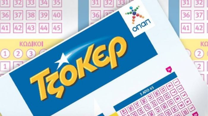 &Tau;&zeta;&alpha;&kappa; &pi;&omicron;&tau; &sigma;&tau;&eta;&nu; &kappa;&lambda;ή&rho;&omega;&sigma;&eta; &tau;&omicron;&upsilon; &Tau;&zeta;ό&kappa;&epsilon;&rho;