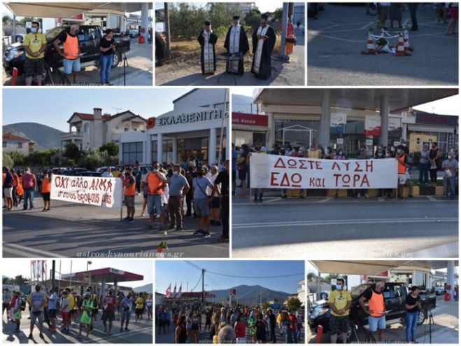 &Delta;&rho;ό&mu;&omicron;&sigmaf; - "&kappa;&alpha;&rho;&mu;&alpha;&nu;&iota;ό&lambda;&alpha;" &sigma;&tau;&omicron; Ά&sigma;&tau;&rho;&omicron;&sigmaf; | &Epsilon;&xi;&alpha;&nu;&tau;&lambda;&epsilon;ί&tau;&alpha;&iota; &eta; &upsilon;&pi;&omicron;&mu;&omicron;&nu;ή - "&Mu;ά&sigmaf; &pi;&nu;ί&gamma;&epsilon;&iota; έ&nu;&alpha; &mu;&epsilon;&gamma;ά&lambda;&omicron; &gamma;&iota;&alpha;&tau;ί"