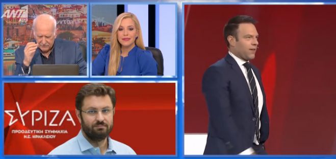 &Sigma;&Upsilon;&Rho;&Iota;&Zeta;&Alpha; &ndash; &Zeta;&alpha;&chi;&alpha;&rho;&iota;ά&delta;&eta;&sigmaf;: "&Alpha;&sigma;&phi;&alpha;&lambda;ώ&sigmaf; &kappa;&alpha;&iota; &theta;&alpha; &upsilon;&pi;ά&rho;&xi;&epsilon;&iota; &upsilon;&pi;&omicron;&psi;&eta;&phi;&iota;ό&tau;&eta;&tau;&alpha; &alpha;&pi;έ&nu;&alpha;&nu;&tau;&iota; &sigma;&tau;&omicron;&nu; &Kappa;&alpha;&sigma;&sigma;&epsilon;&lambda;ά&kappa;&eta;"