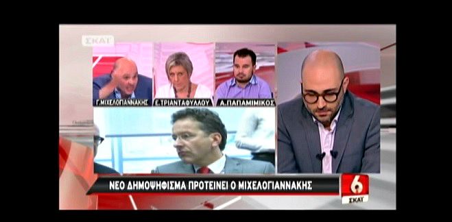 &Beta;&omicron;&upsilon;&lambda;&epsilon;&upsilon;&tau;ή&sigmaf; &Sigma;&Upsilon;&Rho;&Iota;&Zeta;&Alpha;: &laquo;&Epsilon;&gamma;ώ &omicron; &mu;&alpha;&lambda;@&kappa;&alpha;&sigmaf; &phi;&tau;&alpha;ί&omega; &pi;&omicron;&upsilon; &delta;&epsilon;&nu; &epsilon;&tau;&omicron;&iota;&mu;ά&sigma;&tau;&eta;&kappa;&alpha; &gamma;&iota;&alpha; &tau;&eta; &delta;&rho;&alpha;&chi;&mu;ή&raquo;! (vd)