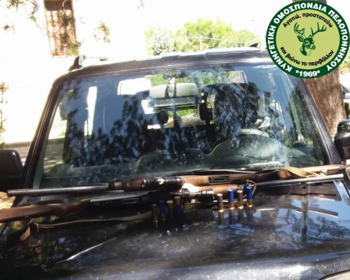 &Theta;&eta;&rho;&omicron;&phi;&upsilon;&lambda;&alpha;&kappa;ή | &Epsilon;&pi;&epsilon;&iota;&sigma;&omicron;&delta;&iota;&alpha;&kappa;ό&sigmaf; έ&lambda;&epsilon;&gamma;&chi;&omicron;&sigmaf; &gamma;&iota;&alpha; &pi;&alpha;&rho;ά&nu;&omicron;&mu;&omicron; &kappa;&upsilon;&nu;ή&gamma;&iota; &sigma;&tau;&eta; &Gamma;&omicron;&rho;&tau;&upsilon;&nu;ί&alpha;!