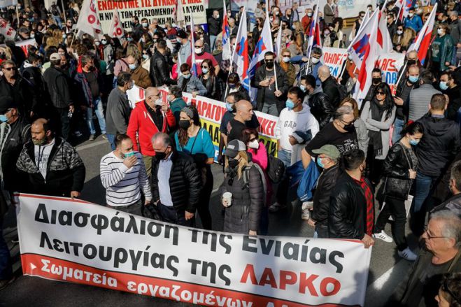 &Sigma;&omega;&mu;&alpha;&tau;&epsilon;ί&omicron; &alpha;&pi;ό &tau;&eta;&nu; &Mu;&epsilon;&gamma;&alpha;&lambda;ό&pi;&omicron;&lambda;&eta;: "&Kappa;ά&tau;&omega; &tau;&alpha; &chi;έ&rho;&iota;&alpha; &alpha;&pi;ό &tau;&omicron;&upsilon;&sigmaf; &epsilon;&rho;&gamma;&alpha;&zeta;ό&mu;&epsilon;&nu;&omicron;&upsilon;&sigmaf; &tau;&eta;&sigmaf; &Lambda;&Alpha;&Rho;&Kappa;&Omicron;"