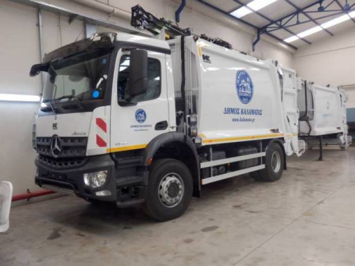 &Delta;ή&mu;&alpha;&rho;&chi;&omicron;&sigmaf; &Kappa;&alpha;&lambda;&alpha;&mu;ά&tau;&alpha;&sigmaf;: &ldquo;&Sigma;&tau;&eta;&nu; &Pi;&alpha;&lambda;&alpha;&iota;ό&chi;&omicron;&upsilon;&nu;&eta; &tau;&alpha; &sigma;&kappa;&omicron;&upsilon;&pi;ί&delta;&iota;&alpha;, &alpha;&nu; &upsilon;&pi;ά&rho;&xi;&epsilon;&iota; &pi;&rho;ό&beta;&lambda;&eta;&mu;&alpha; &sigma;&tau;&eta;&nu; &Kappa;&alpha;&lambda;&lambda;&iota;&rho;&rho;ό&eta;&rdquo;