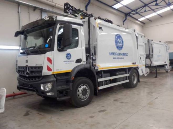 &Delta;ή&mu;&alpha;&rho;&chi;&omicron;&sigmaf; &Kappa;&alpha;&lambda;&alpha;&mu;ά&tau;&alpha;&sigmaf;: &ldquo;&Sigma;&tau;&eta;&nu; &Pi;&alpha;&lambda;&alpha;&iota;ό&chi;&omicron;&upsilon;&nu;&eta; &tau;&alpha; &sigma;&kappa;&omicron;&upsilon;&pi;ί&delta;&iota;&alpha;, &alpha;&nu; &upsilon;&pi;ά&rho;&xi;&epsilon;&iota; &pi;&rho;ό&beta;&lambda;&eta;&mu;&alpha; &sigma;&tau;&eta;&nu; &Kappa;&alpha;&lambda;&lambda;&iota;&rho;&rho;ό&eta;&rdquo;