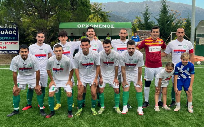 &Eta; &epsilon;&phi;&eta;&mu;&epsilon;&rho;ί&delta;&alpha; &tau;&eta;&sigmaf; &Epsilon;&Pi;&Sigma;&Alpha; &gamma;&iota;&alpha; &tau;&eta;&nu; 3&eta; &alpha;&gamma;&omega;&nu;&iota;&sigma;&tau;&iota;&kappa;ή!