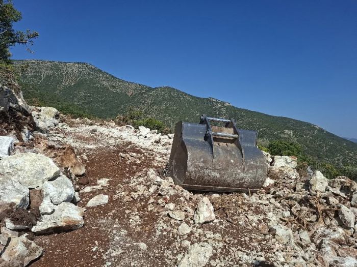 &Eta; &alpha;&rho;&chi;&alpha;ί&alpha; &omicron;&delta;ό&sigmaf; "&Alpha;&nu;&iota;&gamma;&rho;&alpha;ί&alpha;" &epsilon;&kappa;&pi;έ&mu;&pi;&epsilon;&iota; SOS