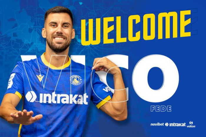 Ισπανό μέσο ανακοίνωσε ο Αστέρας