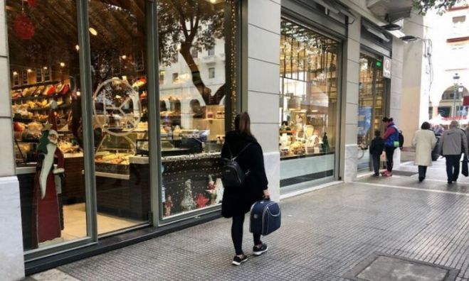 &Omicron;&Epsilon;&Sigma;&Pi; &gamma;&iota;&alpha; &Kappa;&upsilon;&rho;&iota;&alpha;&kappa;ή: "&Pi;&rho;&omicron;&tau;&rho;έ&pi;&omicron;&upsilon;&mu;&epsilon; &tau;&omicron;&upsilon;&sigmaf; &epsilon;&mu;&pi;&omicron;&rho;&iota;&kappa;&omicron;ύ&sigmaf; &sigma;&upsilon;&lambda;&lambda;ό&gamma;&omicron;&upsilon;&sigmaf; - &mu;έ&lambda;&eta; &mu;&alpha;&sigmaf; &nu;&alpha; &alpha;&pi;&omicron;&phi;&alpha;&sigma;ί&sigma;&omicron;&upsilon;&nu; &nu;&alpha; &pi;&alpha;&rho;&alpha;&mu;&epsilon;ί&nu;&omicron;&upsilon;&nu; &tau;&alpha; &kappa;&alpha;&tau;&alpha;&sigma;&tau;ή&mu;&alpha;&tau;&alpha; &kappa;&lambda;&epsilon;&iota;&sigma;&tau;ά"
