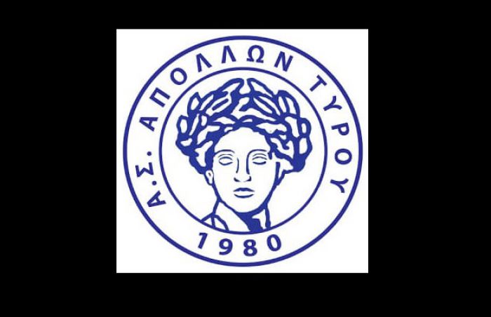 "Ζητούμε συγνώμη που παίξαμε με 11 ποδοσφαιριστές και με τερματοφύλακα"