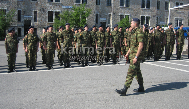 &Tau;&omicron; 11&omicron; &Sigma;ύ&nu;&tau;&alpha;&gamma;&mu;&alpha; &Pi;&epsilon;&zeta;&iota;&kappa;&omicron;ύ &tau;ί&mu;&eta;&sigma;&epsilon; &tau;&omicron;&nu; &Mu;&epsilon;&gamma;&alpha;&lambda;&omicron;&mu;ά&rho;&tau;&upsilon;&rho;&alpha; Ά&gamma;&iota;&omicron; &Gamma;&epsilon;ώ&rho;&gamma;&iota;&omicron; (&epsilon;&iota;&kappa;ό&nu;&epsilon;&sigmaf;)