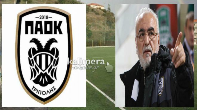 &Sigma;&eta;&mu;&alpha;&nu;&tau;&iota;&kappa;ή &beta;&omicron;ή&theta;&epsilon;&iota;&alpha; &alpha;&pi;ό &tau;&omicron;&nu; &Iota;&beta;ά&nu; &Sigma;&alpha;&beta;&beta;ί&delta;&eta; &sigma;&tau;&omicron;&nu; &Pi;&Alpha;&Omicron;&Kappa; &Tau;&rho;ί&pi;&omicron;&lambda;&eta;&sigmaf;!