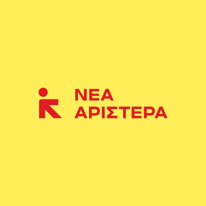&Eta; &Kappa;&omicron;&iota;&nu;&omicron;&beta;&omicron;&upsilon;&lambda;&epsilon;&upsilon;&tau;&iota;&kappa;ή &Omicron;&mu;ά&delta;&alpha; &tau;&eta;&sigmaf; &Nu;έ&alpha;&sigmaf; &Alpha;&rho;&iota;&sigma;&tau;&epsilon;&rho;ά&sigmaf; &zeta;&eta;&tau;ά &alpha;&pi;&alpha;&nu;&tau;ή&sigma;&epsilon;&iota;&sigmaf; &gamma;&iota;&alpha; &tau;&eta;&nu; &pi;&alpha;&rho;ά&kappa;&alpha;&mu;&psi;&eta; &Lambda;&alpha;&gamma;&kappa;&alpha;&delta;ί&omega;&nu;