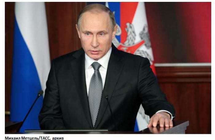 Πούτιν: «Η Ρωσία είναι ισχυρότερη από κάθε επιτιθέμενο, αλλά δεν πρέπει να είμαστε χαλαροί» (vd)