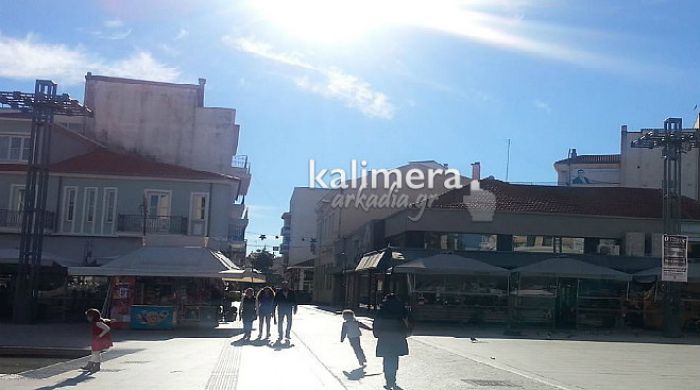«Άγγιξε» τους 20 βαθμούς Κελσίου την Κυριακή η θερμοκρασία στην Αρκαδία!