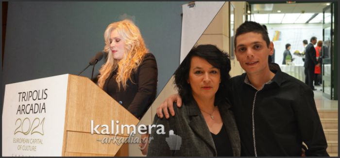 &Chi;&omicron;&rho;&omega;&delta;ί&alpha; &Tau;&rho;ί&pi;&omicron;&lambda;&eta;&sigmaf;: &Sigma;&upsilon;&gamma;&chi;&alpha;&rho;&eta;&tau;ή&rho;&iota;&alpha; &sigma;&epsilon; &Lambda;&upsilon;&mu;&pi;έ&rho;&eta; - &Lambda;&omicron;&upsilon;&kappa;ά &kappa;&alpha;&iota; &Gamma;&epsilon;&omega;&rho;&gamma;&alpha;&kappa;ό&pi;&omicron;&upsilon;&lambda;&omicron; &gamma;&iota;&alpha; &tau;&eta;&nu; &epsilon;&kappa;&delta;ή&lambda;&omega;&sigma;&eta; &sigma;&tau;&omicron; &Mu;έ&gamma;&alpha;&rho;&omicron; &Mu;&omicron;&upsilon;&sigma;&iota;&kappa;ή&sigmaf;