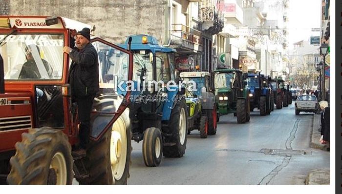 Αγρότες | Γλιτώνουν το τέλος επιτηδεύματος!