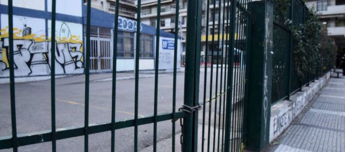 Κορωνοϊός & σχολεία | Ζητήθηκε άμεση ενημέρωση - Ποια κλείνουν (έγγραφο)