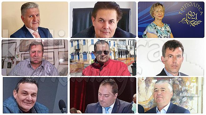 &Alpha;&nu;&alpha;&kappa;&omicron;&iota;&nu;ώ&theta;&eta;&kappa;&alpha;&nu; &omicron;&iota; &Alpha;&nu;&tau;&iota;&delta;ή&mu;&alpha;&rho;&chi;&omicron;&iota; &Tau;&rho;ί&pi;&omicron;&lambda;&eta;&sigmaf; | &Tau;&zeta;&iota;&omicron;ύ&mu;&eta;&sigmaf;: "&Pi;&alpha;&lambda;&iota;&omicron;ί &kappa;&alpha;&iota; &nu;έ&omicron;&iota; ... &mu;ί&alpha; &gamma;&rho;&omicron;&theta;&iota;ά"!