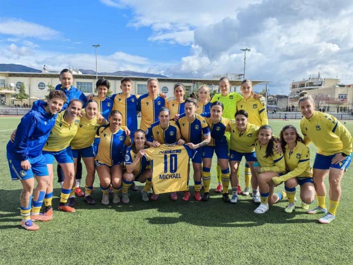 &Alpha;&phi;&iota;&epsilon;&rho;&omega;&mu;έ&nu;&eta; &sigma;&tau;&eta; &Mu;&iota;&chi;&alpha;ή&lambda; &eta; &nu;ί&kappa;&eta; &tau;&eta;&sigmaf; &gamma;&upsilon;&nu;&alpha;&iota;&kappa;&epsilon;ί&alpha;&sigmaf; &omicron;&mu;ά&delta;&alpha;&sigmaf; &tau;&omicron;&upsilon; &Alpha;&sigma;&tau;έ&rho;&alpha; &sigma;&tau;&omicron; &Beta;ό&lambda;&omicron; (&epsilon;&iota;&kappa;ό&nu;&epsilon;&sigmaf;)