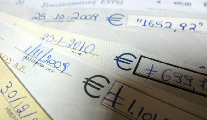 Παράταση εξόφλησης των ακάλυπτων επιταγών ζητά ο εμπορικός κόσμος